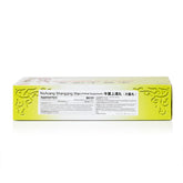 TRT NiuHuang ShangQing Wan